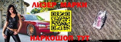 ГАЛЛЮЦИНОГЕННЫЕ ГРИБЫ Можга