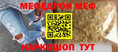 ГАЛЛЮЦИНОГЕННЫЕ ГРИБЫ Можга