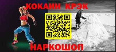 герыч Малоярославец