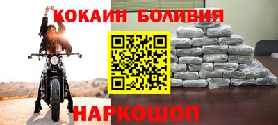 прущий лед Моздок