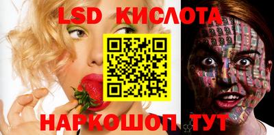 мяу мяу мука Мариинск