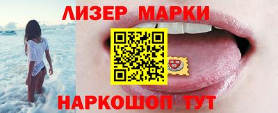 ГАЛЛЮЦИНОГЕННЫЕ ГРИБЫ Можга