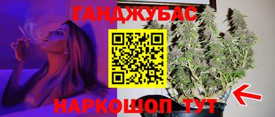 прущий лед Моздок