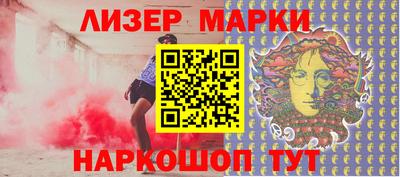 герыч Малоярославец