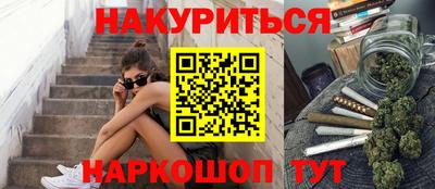 герыч Малоярославец