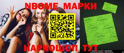 ГАЛЛЮЦИНОГЕННЫЕ ГРИБЫ Можга