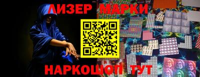 MDMA Можайск