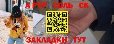 герыч Малоярославец