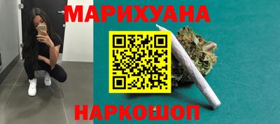 мефедрон VHQ Малгобек