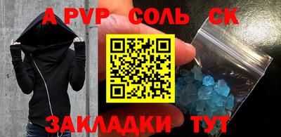 герыч Малоярославец