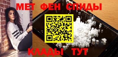 мяу мяу мука Мариинск