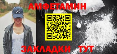 MDMA Можайск