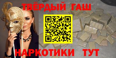 прущий лед Моздок