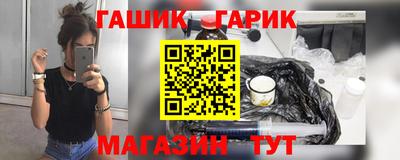MDMA Можайск