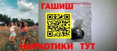 ГАЛЛЮЦИНОГЕННЫЕ ГРИБЫ Можга