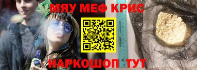 ГАЛЛЮЦИНОГЕННЫЕ ГРИБЫ Можга