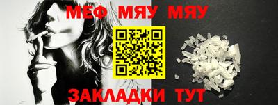 MDMA Можайск