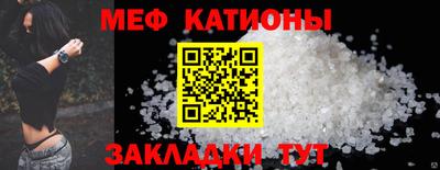 герыч Малоярославец